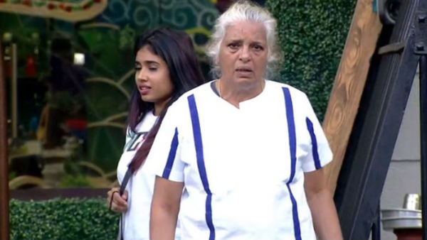 അതൊരു പ്രതികാരം