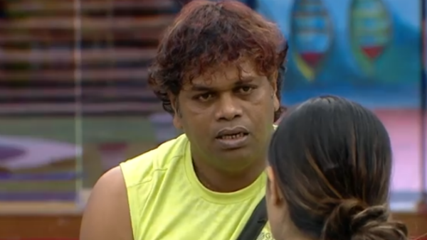  അമ്മച്ചി അനിയോജ്യയല്ല