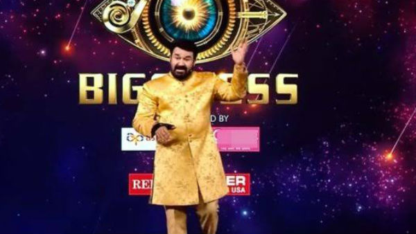 ബിഗ് ബോസിലെ നിയമങ്ങൾ