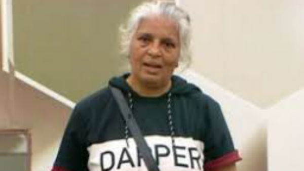  ഷോ  അറിയാതെ പോയി