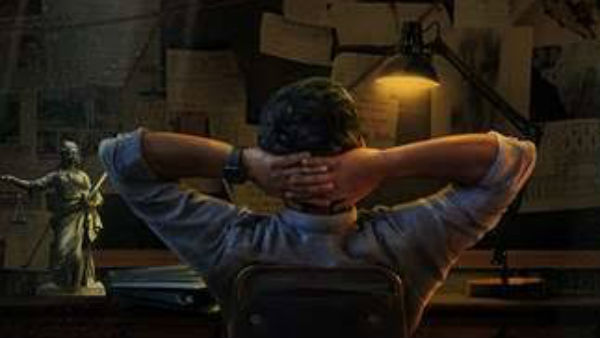 2020 ഭാഗ്യ വർഷം