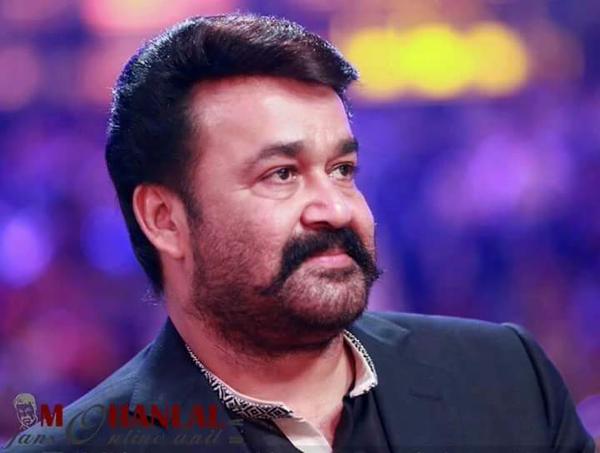 മോഹന്‍ലാല്‍ സ്ഥാപിച്ച