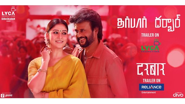 സുനിൽ ഷെട്ടി