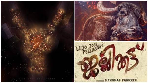 1. ജെല്ലിക്കെട്ട്  