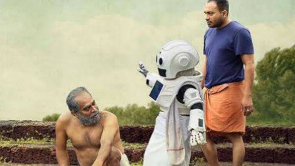    നടൻ സൂരജ്