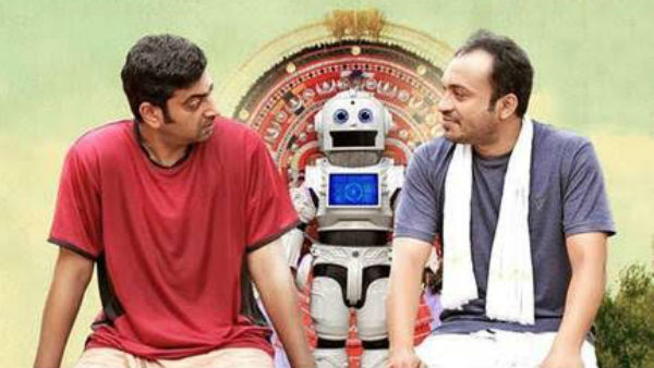 പ്രേക്ഷകരുടെ കുഞ്ഞപ്പൻ