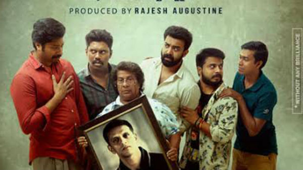  സേതു ലക്ഷ്മ ചേച്ചിയുമായുളള   ബന്ധം