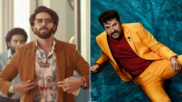 കോട്ടിട്ടുള്ള വരവ്