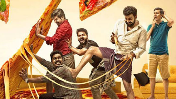 കഥാപാത്രം