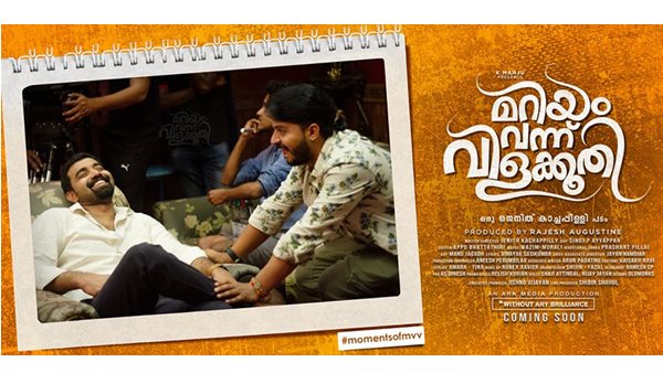 മന്ദാകിനി 