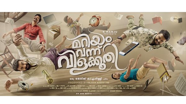 95ശതമാനം