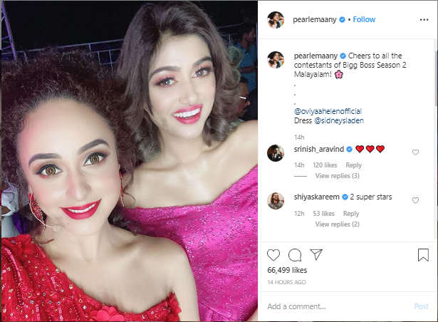 pearle maaney instagram