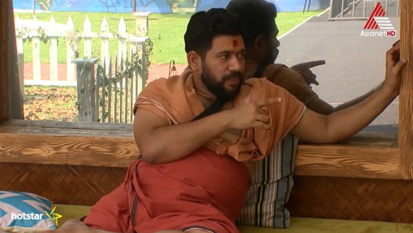 ടാസ്ക് തുടരുന്നു