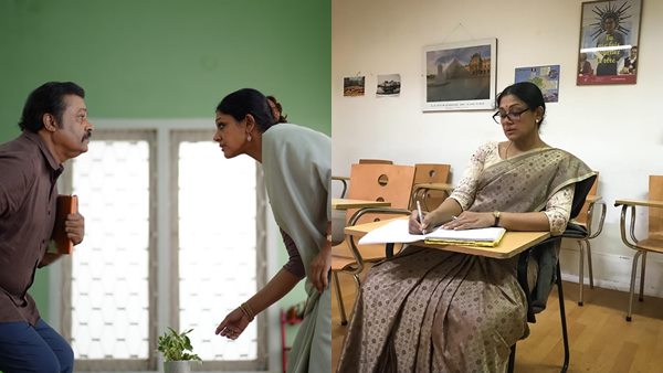 ഇടവേളയ്ക്ക് ശേഷം