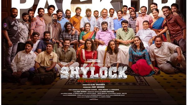 അജയ് വാസുദേവ്