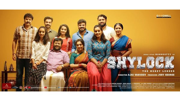 രാജ് കിരണ്‍