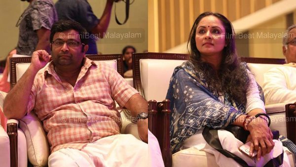  കുടുംബാംഗങ്ങളെല്ലാം