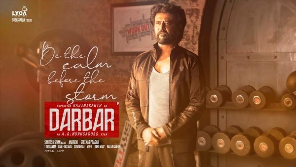 സ്‌റ്റൈല്‍മന്നന്റെ