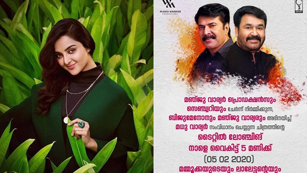  നിര്‍മ്മാണത്തിലെ തുടക്കം