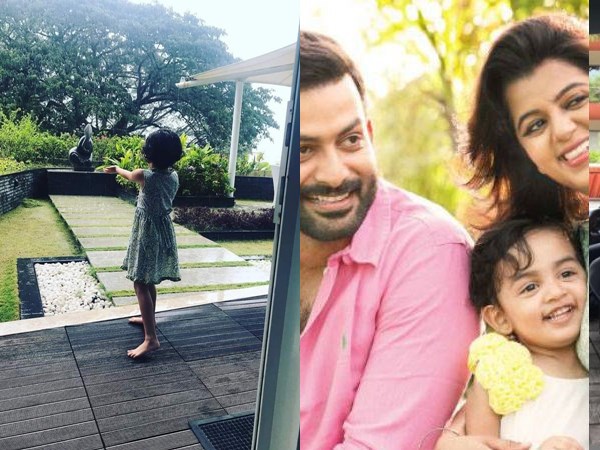 സുപ്രിയയുടെ സന്തോഷം