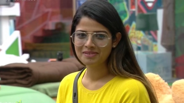 എന്നെ കുറിച്ച് പുറത്തുനിന്ന്