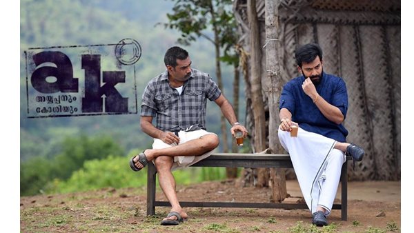 ജേക്ക് ബിജോ