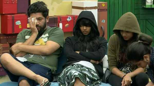 താൽക്കാലികമായി പുറത്തേയ്ക്ക്