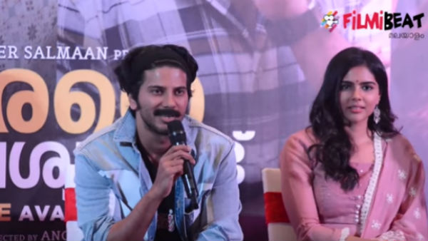 ഒന്നര വര്‍ഷത്തിന് ശേഷം