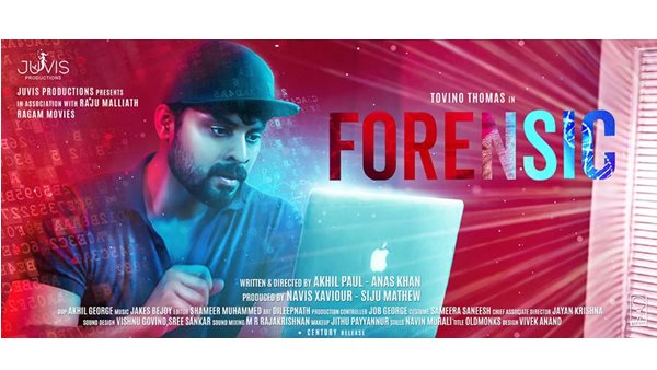 സീരിയൽ കില്ലിംഗ്