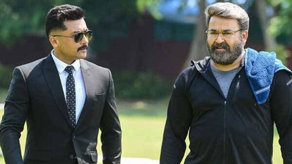  മോഹൻലാൽ  ചിത്രവും  പരാജയം