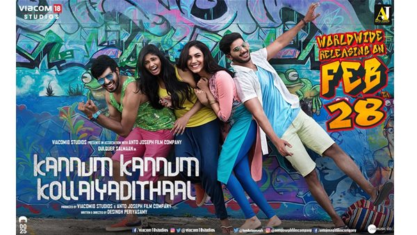 വേറെ ലെവൽ പടമാണ്