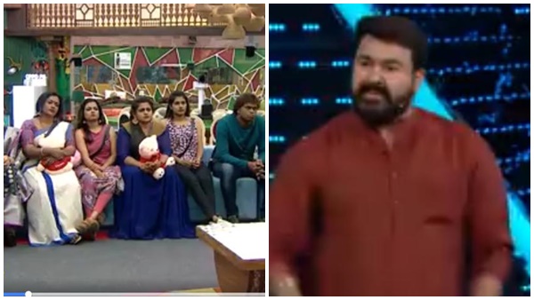  മമ്മൂട്ടിയുടെ ഡയലോഗ്