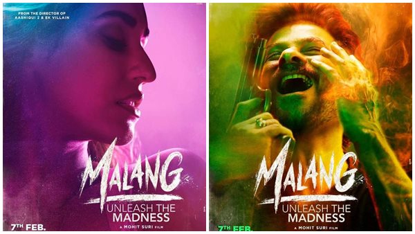 ലുക്കും നിപ്പും 