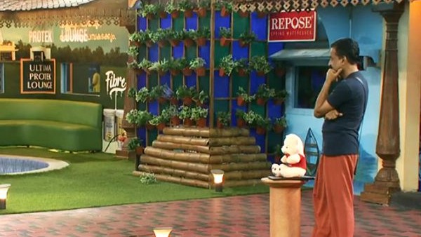 നിങ്ങളാരാണെന്ന്   അറിയില്ല