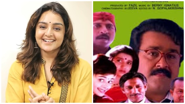 ബ്രഹ്മാണ്ഡ ചിത്രത്തിന്റെതായി