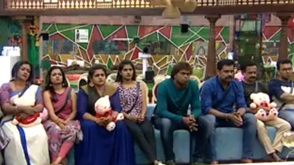  അടുത്തുള്ള  ആളിനോട് ചോദിക്കു