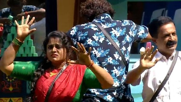    മൂന്ന് പേർ