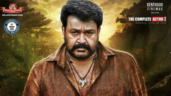   പീറ്റർ ഹെയ്നിലേയ്ക്ക്