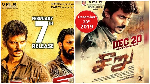 മയിലാടുതുറൈ