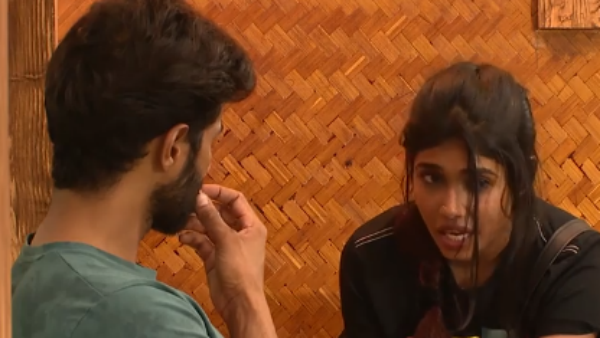 അറിയാവുന്നയാളാണ്