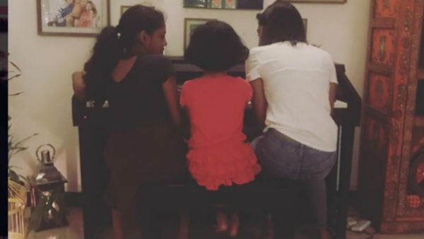  അലംകൃത മിസ്സിംഗ്