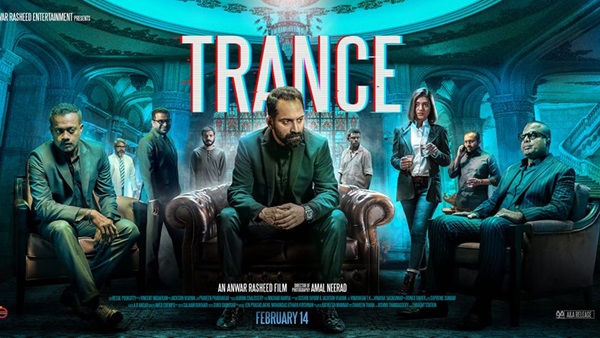 ഫഹദ് ഫാസില്‍-നസ്രിയ കോംബോ