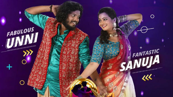 മറ്റ് ജോഡികള്‍