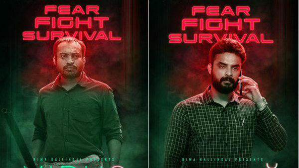 വൈറസിന് ലഭിച്ച പുരസ്‌കാരങ്ങള്‍