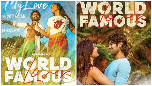 രണ്ട് കഥകൾ