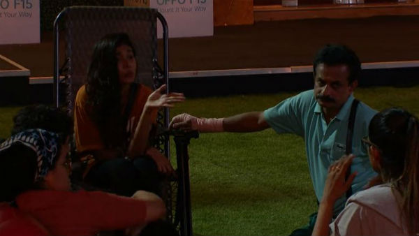  ഫുക്രുവും ആര്യയും