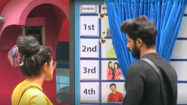  അഭിരാമിയുടെ ചോദ്യം