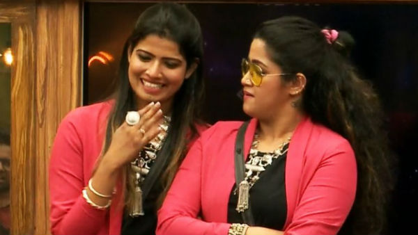 ഞങ്ങളുടെ പ്രതിഷേധം