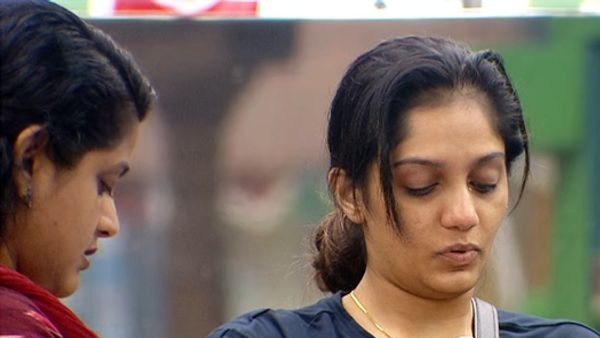 ആര്യയുടെയും വീണയുടെയും 