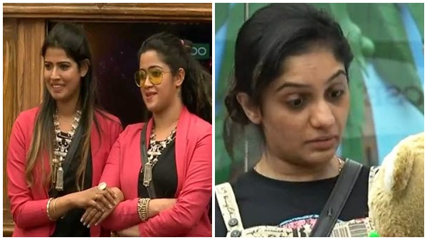   ആര്യയുമായുളള   ബന്ധം